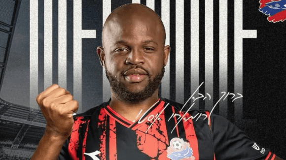 JAVON EAST JUGARÁ EN ISRAEL